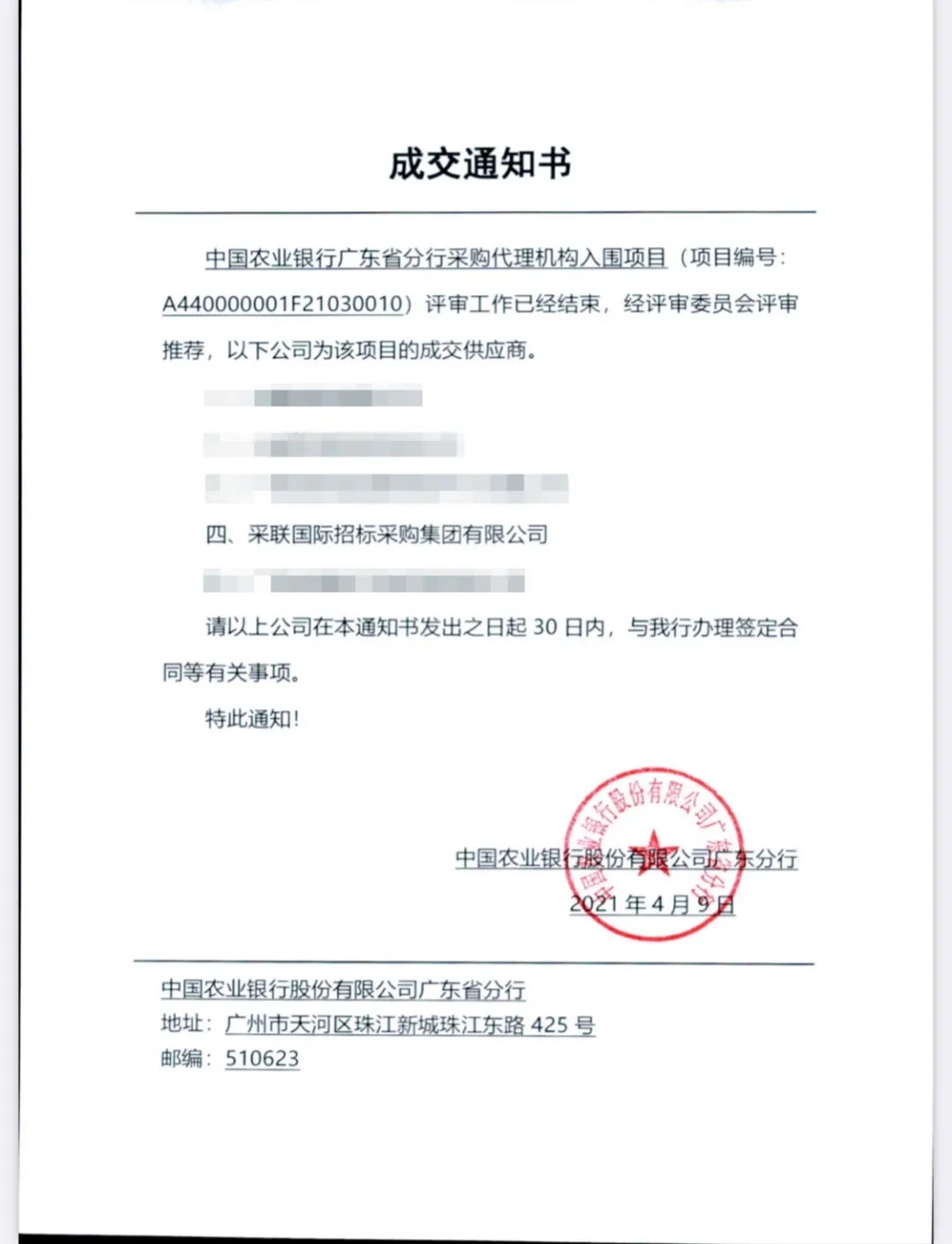 640.webp (3).jpg 640.webp (3).jpg