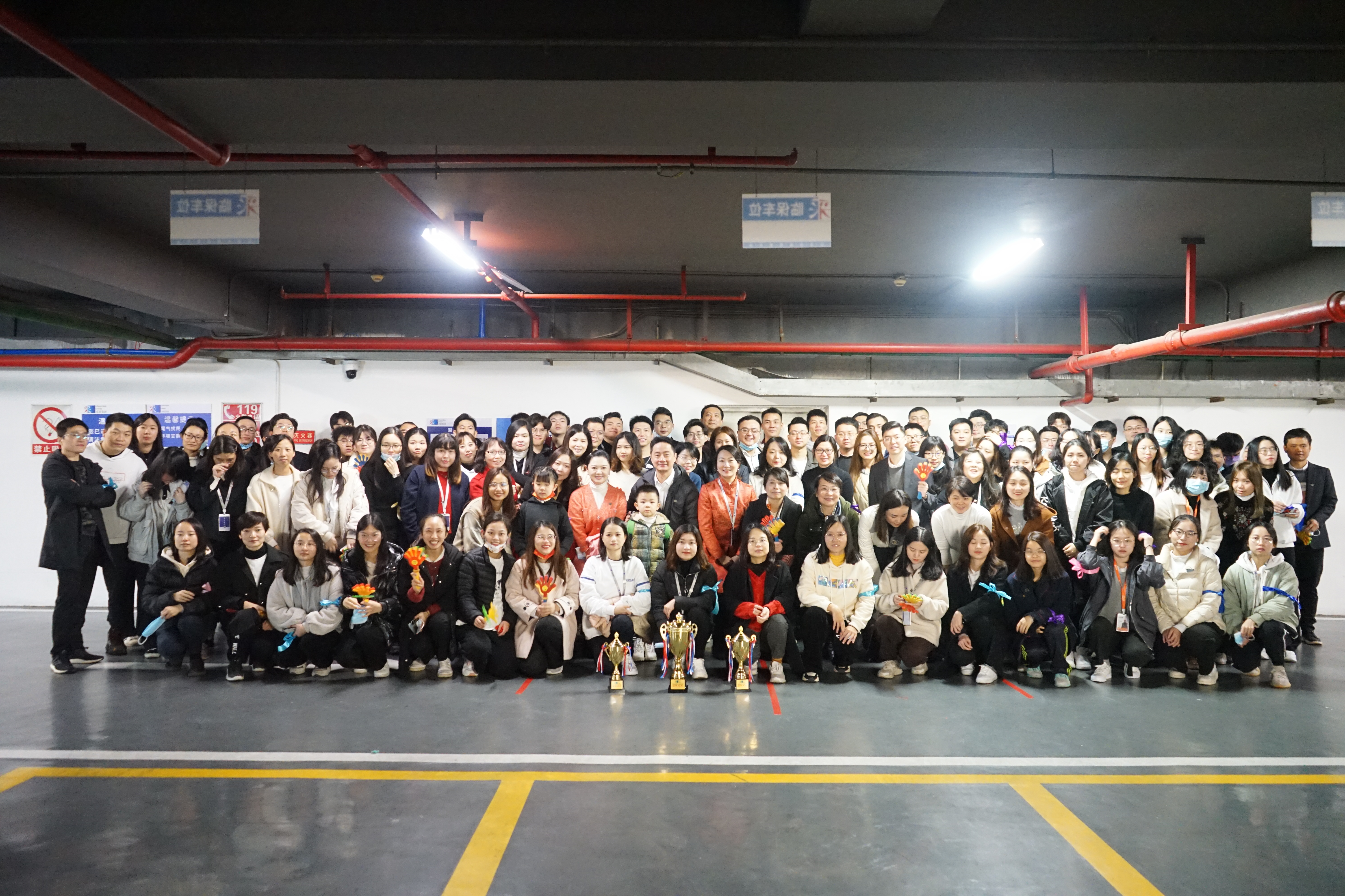 今年会2022年新春开工拔河比赛