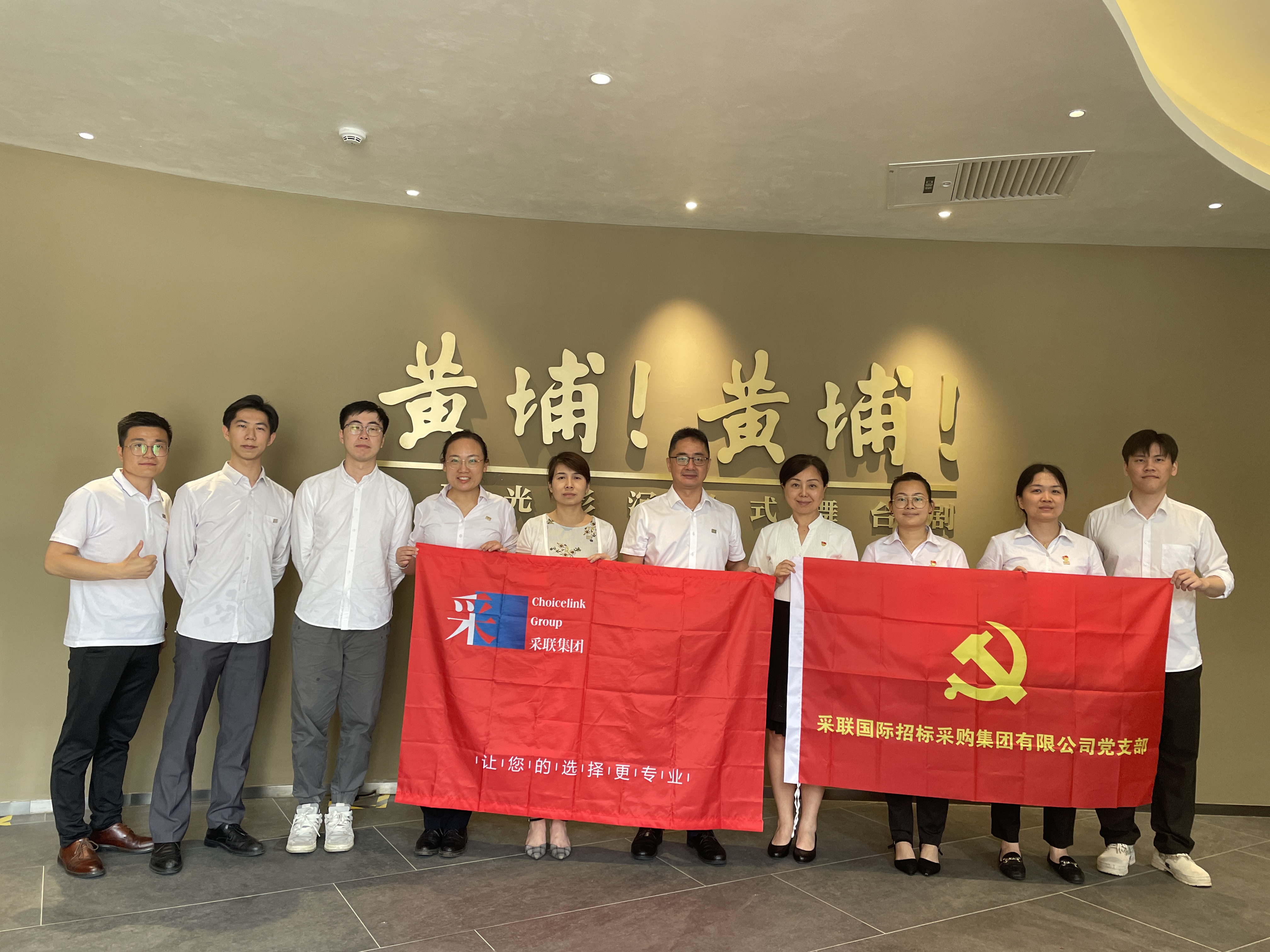 再现峥嵘岁月 弘扬黄埔精神 ▎今年会受邀观看舞台剧《黄埔！黄埔！》