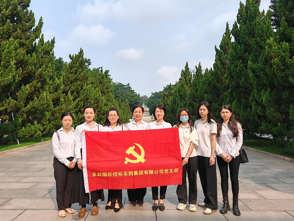 今年会开展清明祭奠先烈活动